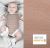 Dzianina bawełniana z kolekcji BABY z ciemnomusztardowymi paskami 18489/053 Dzianina bawełniana z kolekcji BABY z ciemnomusztardowymi paskami 18489/053